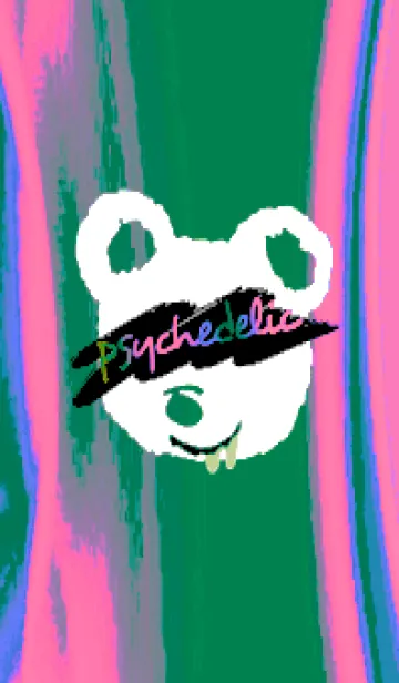 [LINE着せ替え] サイケデリック ベア 143の画像1