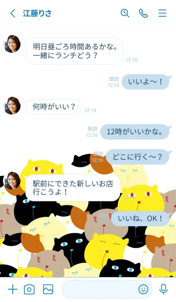 [LINE着せ替え] ねこいっぱい 白と青の画像3