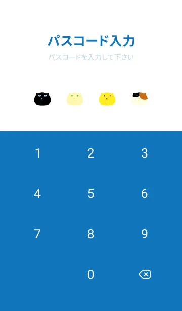 [LINE着せ替え] ねこいっぱい 白と青の画像4