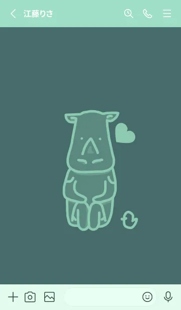 [LINE着せ替え] サイとハート 錆納戸の画像2