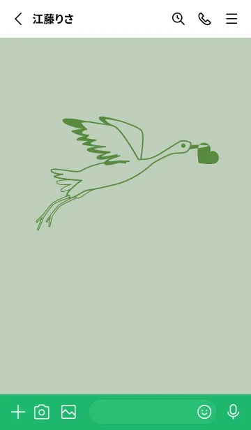 [LINE着せ替え] 鳥とハート 裏葉色の画像2