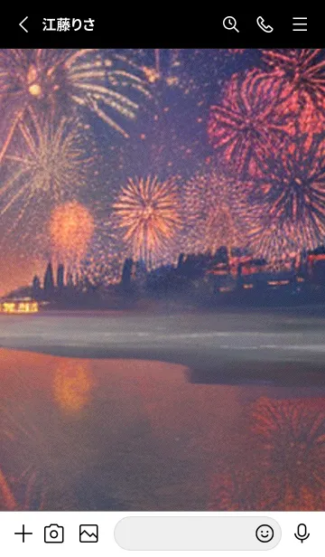 [LINE着せ替え] 夏夜のカケラ#HT09。の画像2