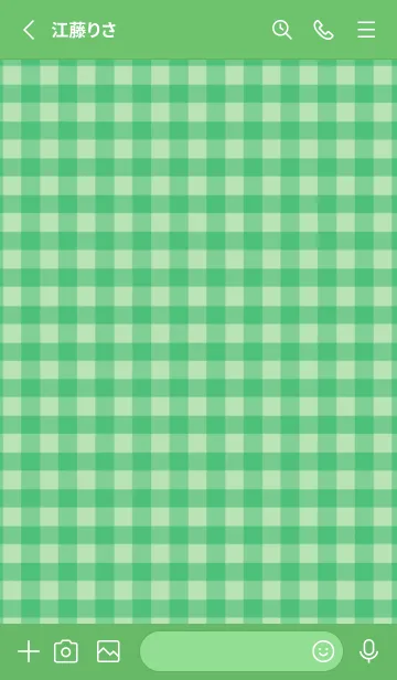 [LINE着せ替え] ザ・スターチェック 12の画像2