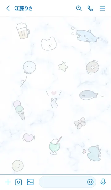 [LINE着せ替え] ゆるーい夏♡blue15_1の画像2