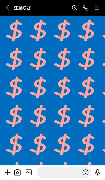 [LINE着せ替え] リッチ ベア 14の画像2