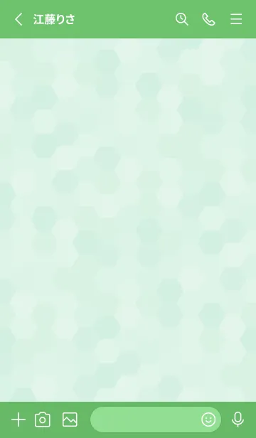 [LINE着せ替え] Hexagon / Green / グリーン / 緑の画像2