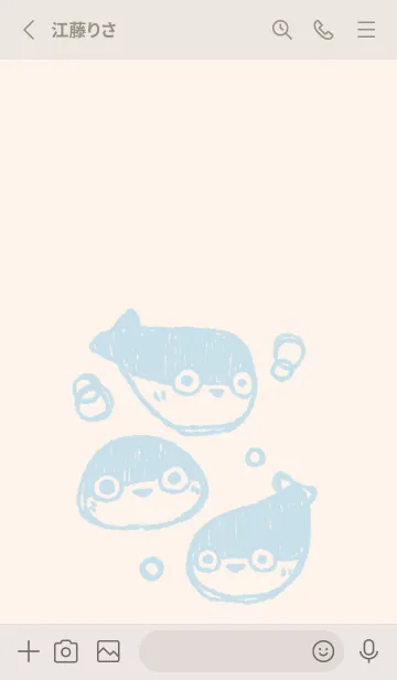 [LINE着せ替え] もにっとサカバンバスピス くすみ水色の画像2