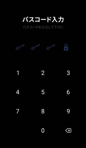 [LINE着せ替え] BLUE HEART - 23 -の画像4