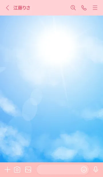 [LINE着せ替え] 空と太陽 薄いピンクの画像2