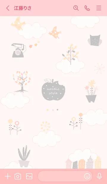 [LINE着せ替え] お洒落な夏♡babypink09_1の画像2