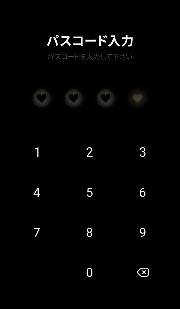 [LINE着せ替え] Charcoal Black Light Theme V4 (JP)の画像4