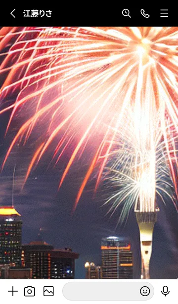 [LINE着せ替え] 夏夜のカケラ#HT06。の画像2