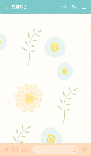 [LINE着せ替え] 丸くて可愛い花20の画像2