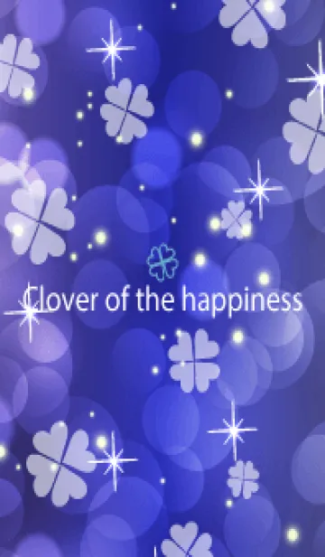 [LINE着せ替え] Clover of the happiness -NAVY- 94の画像1