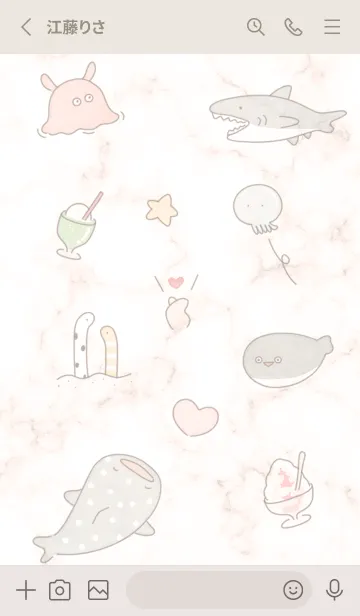 [LINE着せ替え] 楽しい夏の海♡orange13_1の画像2