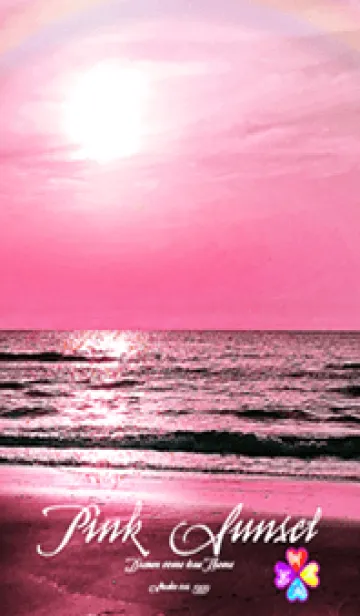 [LINE着せ替え] 運気上昇 癒しのビーチ Pink Sunse4の画像1