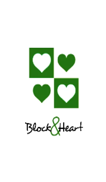 [LINE着せ替え] ブロック＆ハート 54の画像1