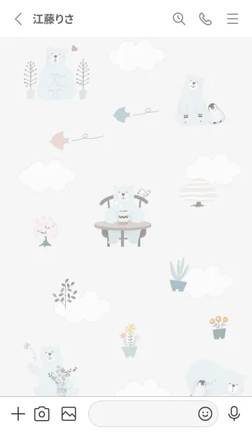 [LINE着せ替え] ほがらかなクマ♡グレー01_1の画像2