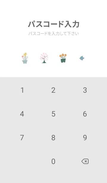 [LINE着せ替え] ほがらかなクマ♡グレー01_1の画像4