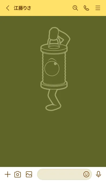 [LINE着せ替え] 妖怪 行燈 オリーブグリーンの画像2