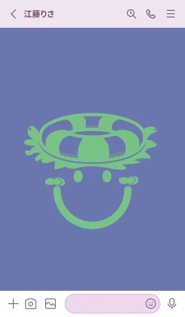 [LINE着せ替え] スマイル＆サマー サルビアブルーの画像2