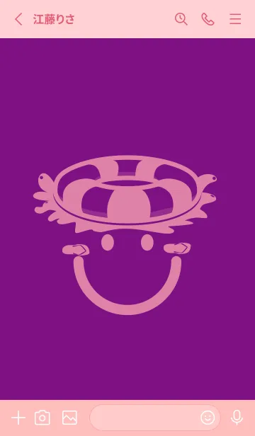 [LINE着せ替え] スマイル＆サマー ロイヤルパープルの画像2