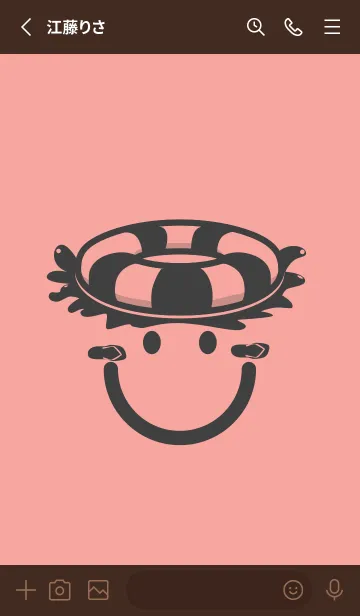 [LINE着せ替え] スマイル＆サマー ディープシェルピンクの画像2