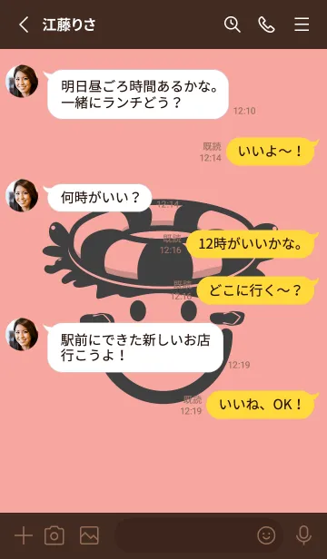 [LINE着せ替え] スマイル＆サマー ディープシェルピンクの画像3