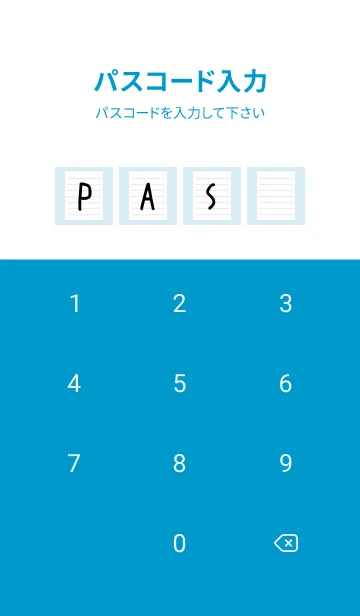 [LINE着せ替え] 便箋の着せかえ/ライトブルー/イエローの画像4