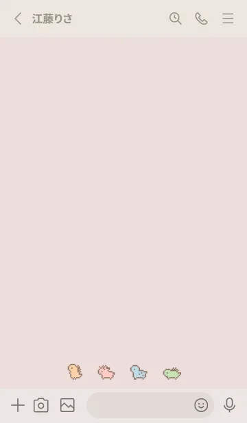 [LINE着せ替え] 小さな恐竜 (ドット絵) /ピンクベージュの画像2