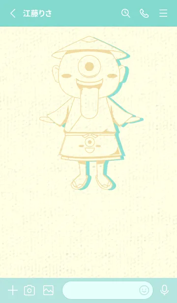 [LINE着せ替え] 妖怪 一つ目小僧 砥粉色の画像2