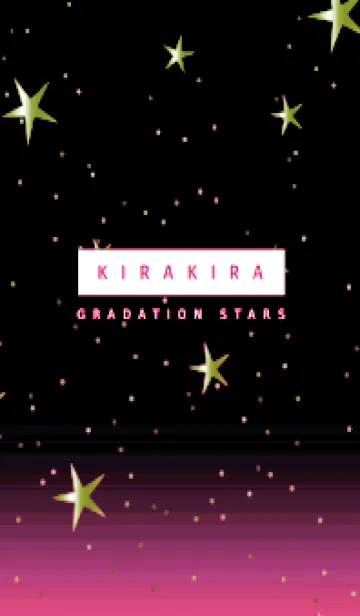 [LINE着せ替え] キラキラ ‐グラデーション・スター 55の画像1