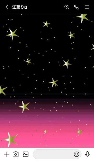 [LINE着せ替え] キラキラ ‐グラデーション・スター 55の画像2