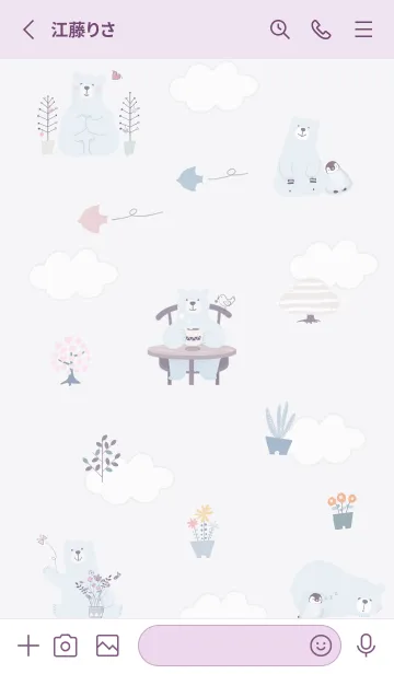 [LINE着せ替え] ほがらかなクマ♡violet04_1の画像2