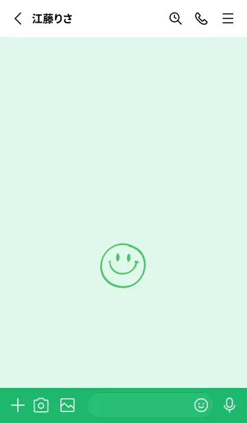 [LINE着せ替え] シンプル ミニ スマイル 17の画像2