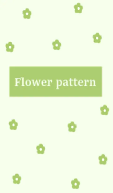 [LINE着せ替え] flower pattern (yellowgreen)の画像1