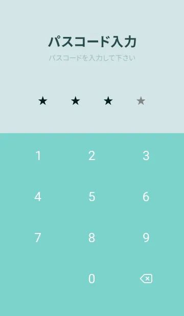 [LINE着せ替え] シンプル *48の画像4