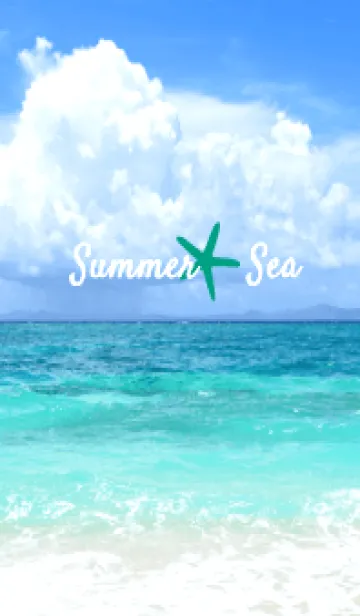 [LINE着せ替え] 夏の海 2の画像1