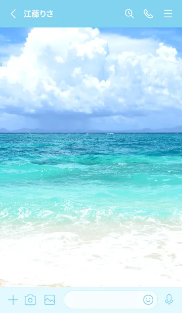 [LINE着せ替え] 夏の海 2の画像2