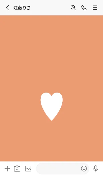 [LINE着せ替え] シンプル ハート 35の画像2