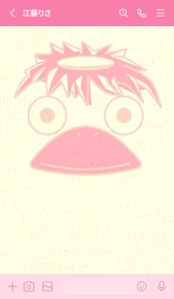 [LINE着せ替え] あの池のかっぱ シェルピンクの画像2