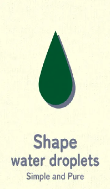 [LINE着せ替え] 水滴のきせかえ 深緑の画像1