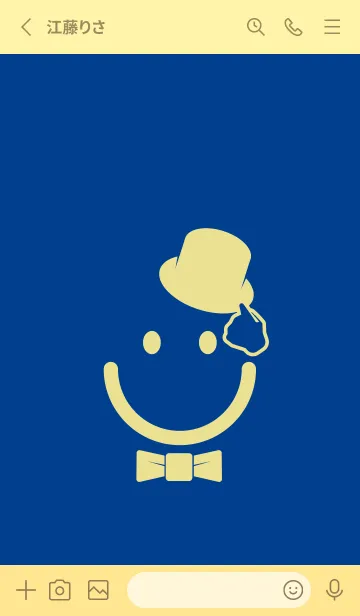 [LINE着せ替え] スマイル＆紳士 インクブルーの画像2