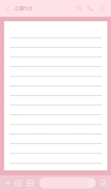 [LINE着せ替え] 便箋の着せかえ/ローズピンクの画像2