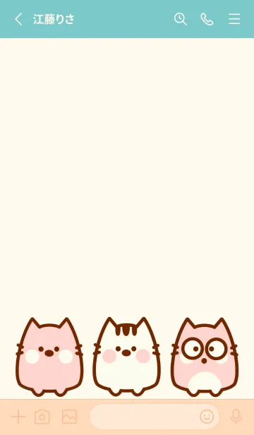 [LINE着せ替え] Baby meow meow theme 4の画像2