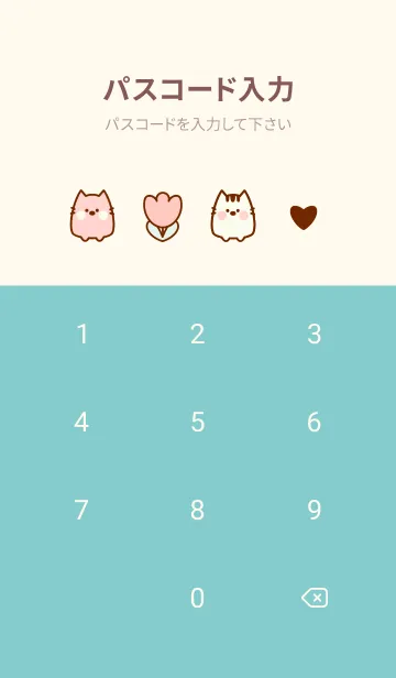 [LINE着せ替え] Baby meow meow theme 4の画像4