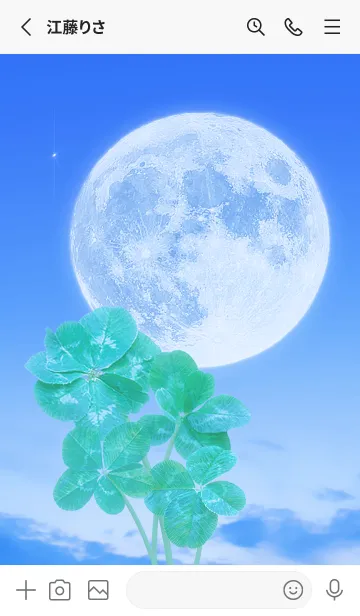 [LINE着せ替え] Real Lucky Clovers Full Moon #1-46の画像2
