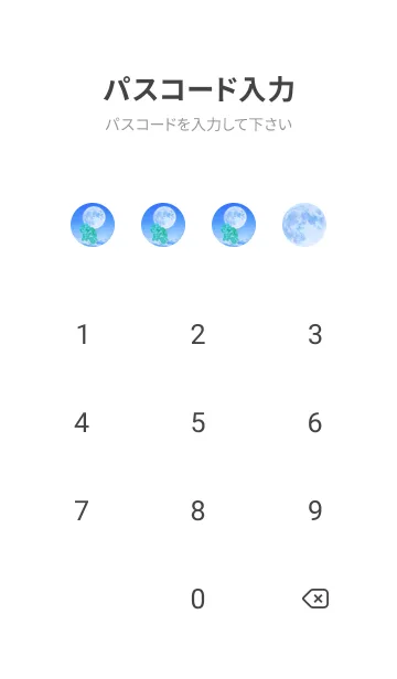 [LINE着せ替え] Real Lucky Clovers Full Moon #1-46の画像4