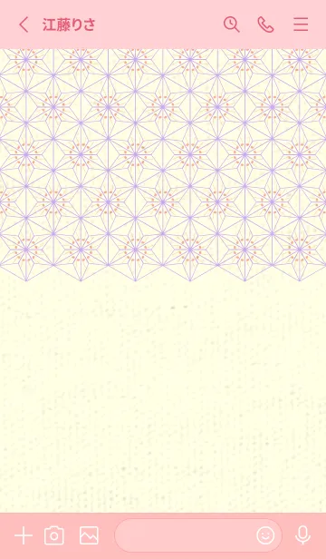 [LINE着せ替え] 和音-麻の葉音符 一斤染の画像2