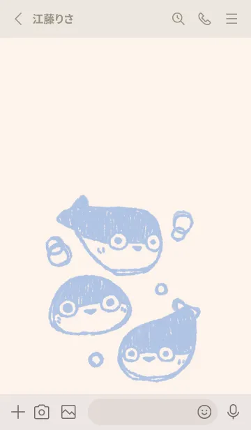 [LINE着せ替え] もにっとサカバンバスピス くすみあおの画像2